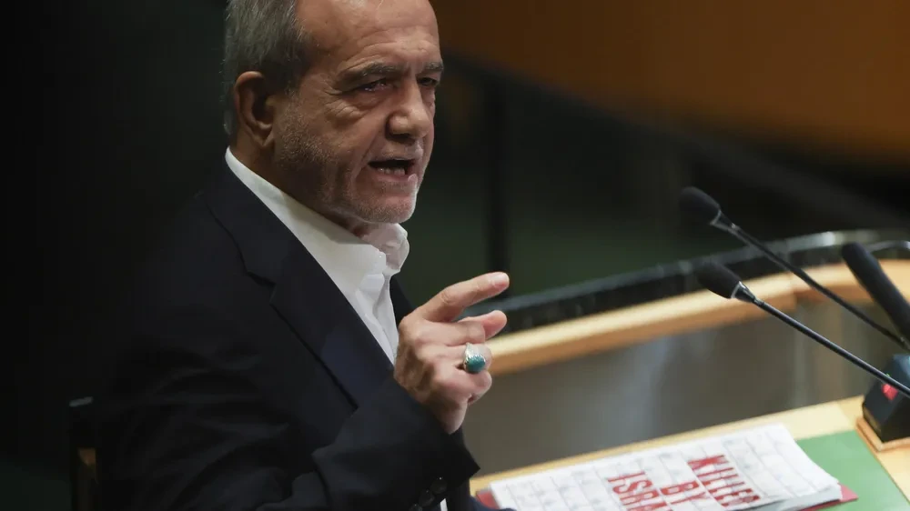 Iranischer Präsident Peseschkian fordert "Garantien" für Kriegsende