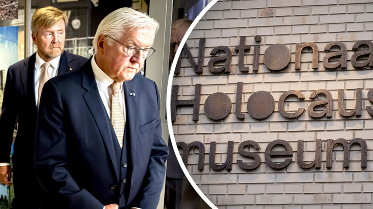 Duitse bondspresident bezoekt samen met koningspaar het Nationaal Holocaustmuseum