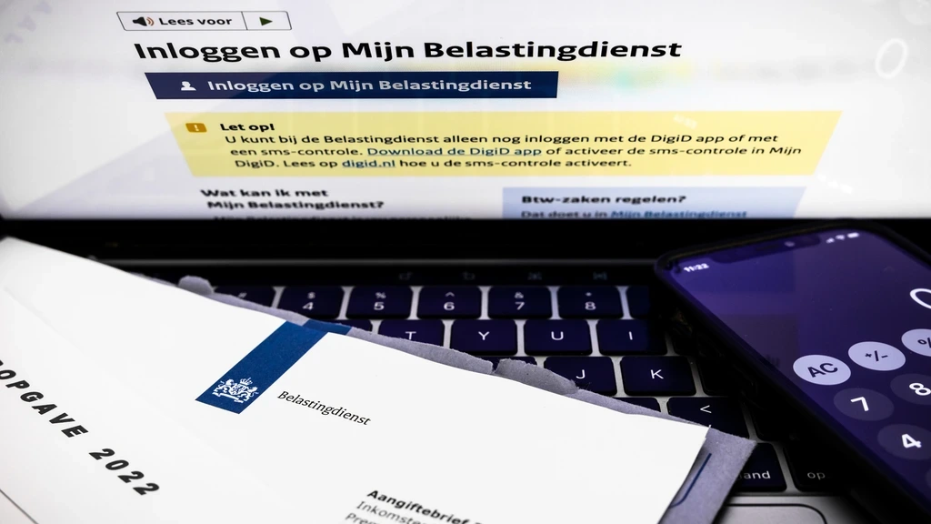 Strengere aanbestedingsregels DigiD, 'onze gegevens niet in handen andere landen'