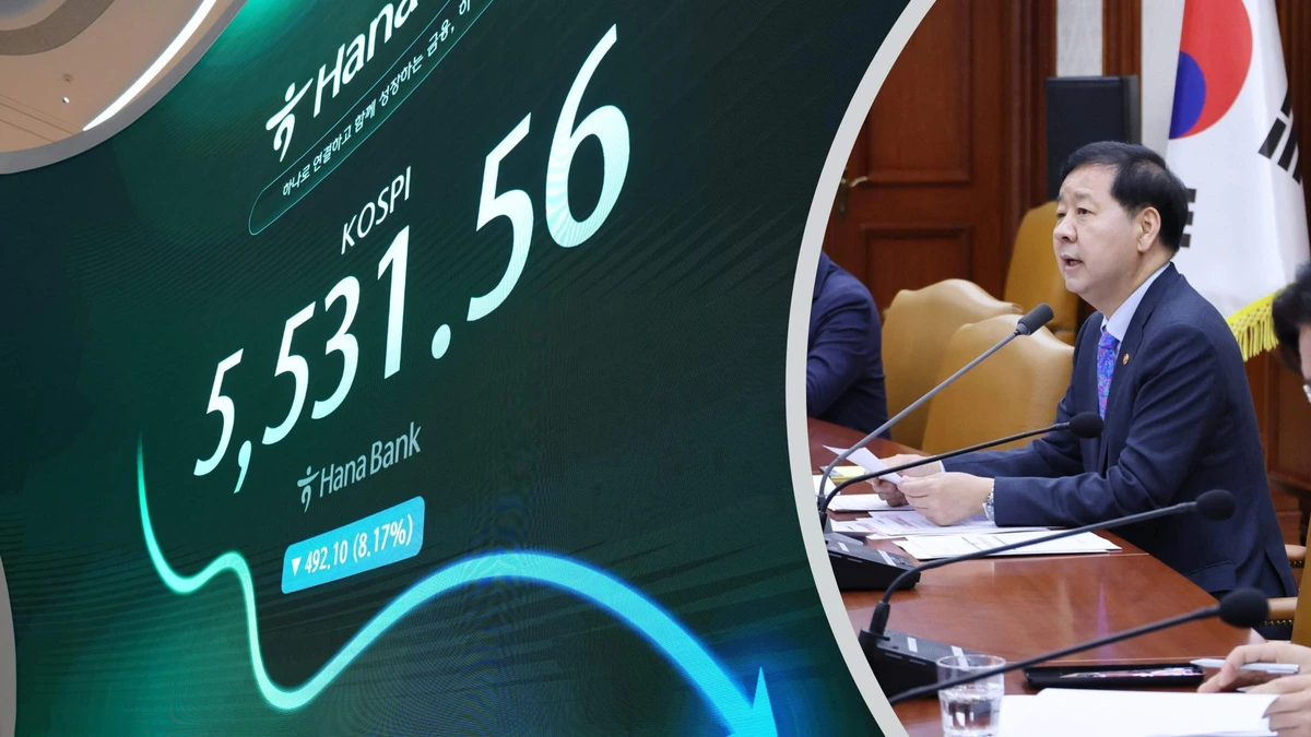 Crisisoverleg na nieuwe beursdreun in Zuid-Korea: ’Land is veranderd in een casino’
