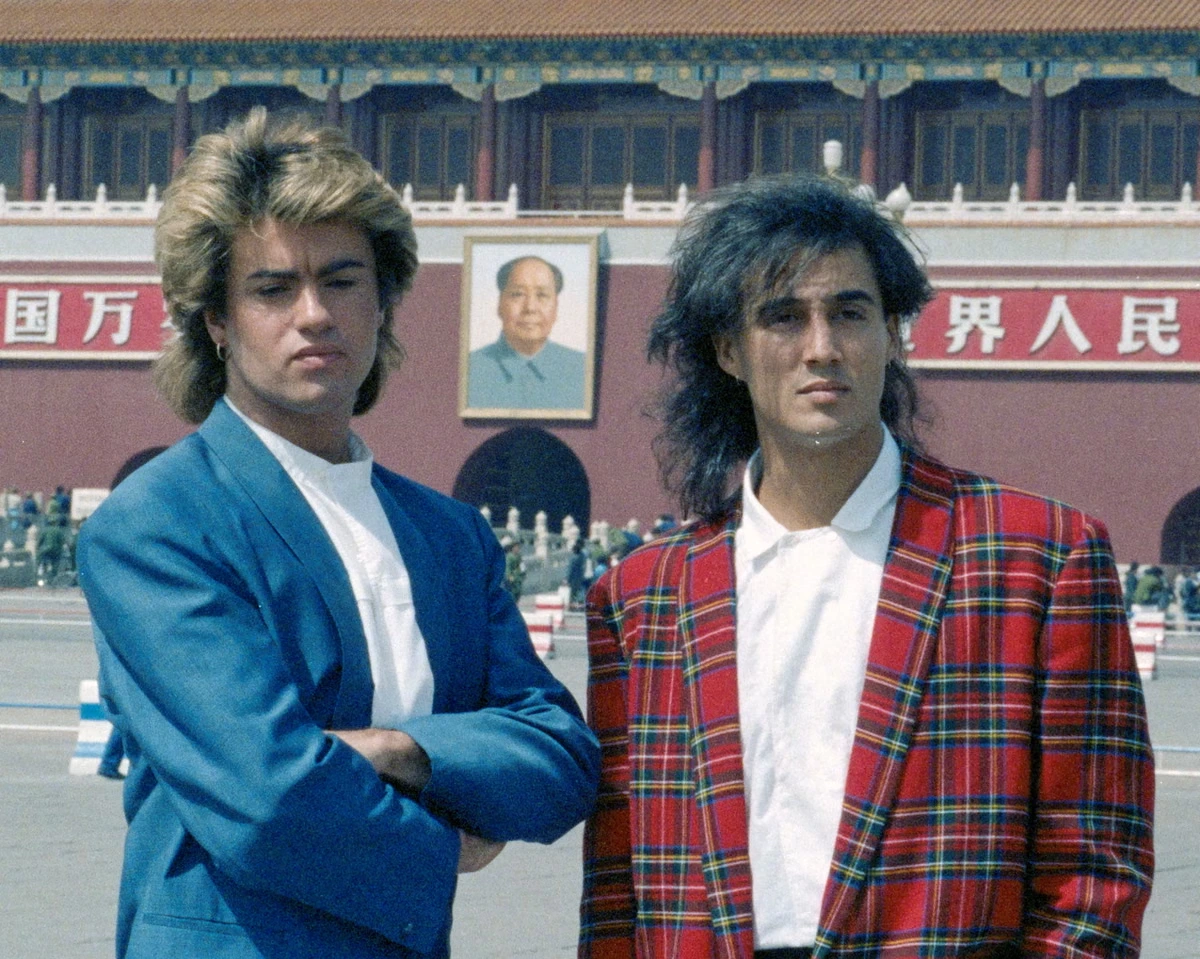 ‘I thought it didn’t stand a cat’s chance in hell’: Andrew Ridgeley on Wham’s surreal trip to China