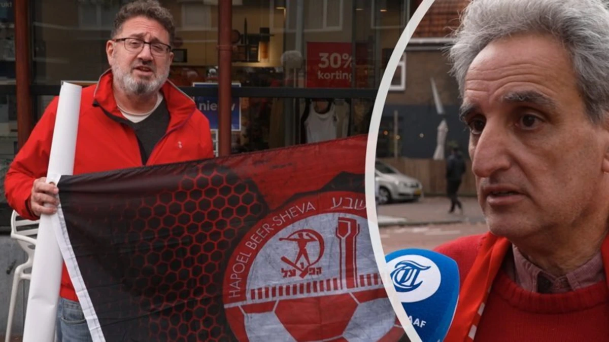 Supporterts Hapoel gespot in Alkmaar: 'Komen om te juichen'