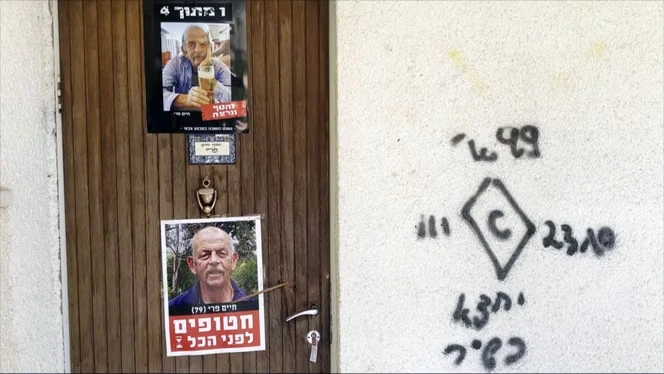 « Kibboutz Nir Oz, aux portes de Gaza », sur Arte.tv : le destin tragique de Chaïm Peri, pacifiste et soldat