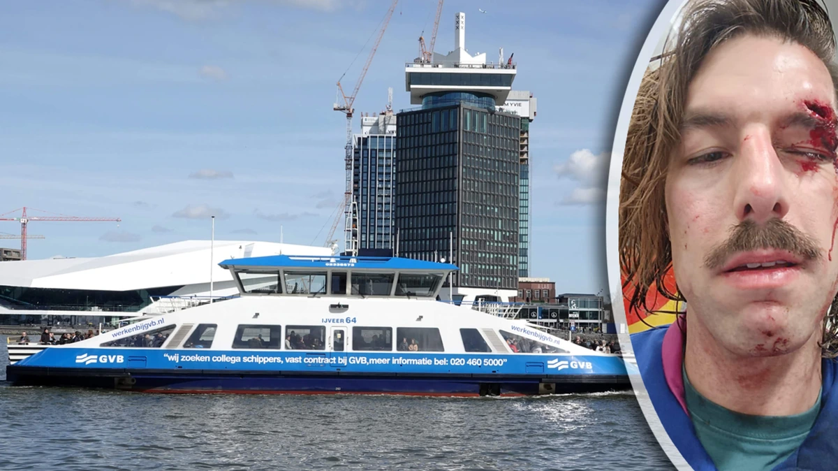 Wiljan (38) werd mishandeld door beveiligers: ’Geen idee wat de aanleiding was’